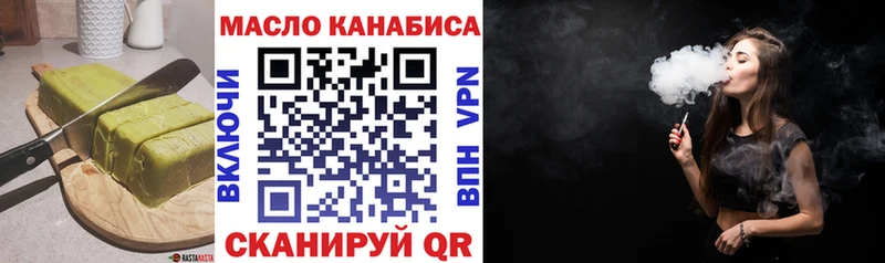 что такое   darknet официальный сайт  Canna-Cookies марихуана  Называевск  KRAKEN онион 