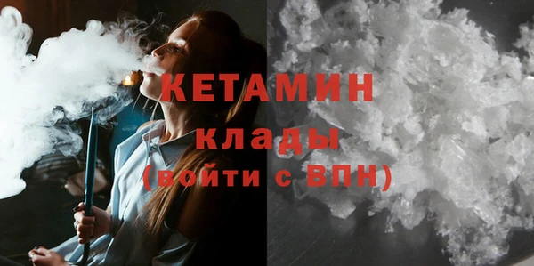 ГАЛЛЮЦИНОГЕННЫЕ ГРИБЫ Майский