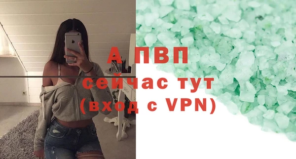ГАЛЛЮЦИНОГЕННЫЕ ГРИБЫ Майский