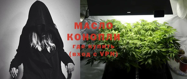 меф Магадан