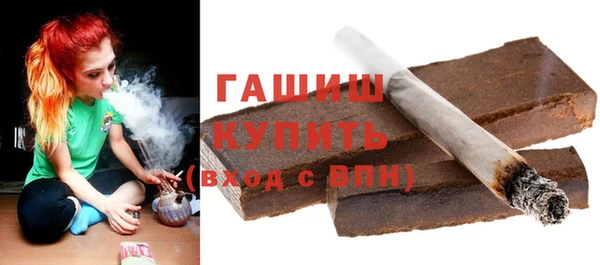 ГАЛЛЮЦИНОГЕННЫЕ ГРИБЫ Майский