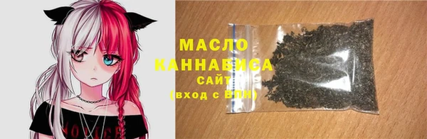 ГАЛЛЮЦИНОГЕННЫЕ ГРИБЫ Майский