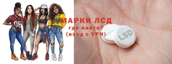 меф Магадан