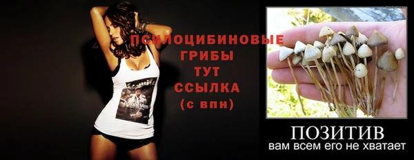 меф Магадан