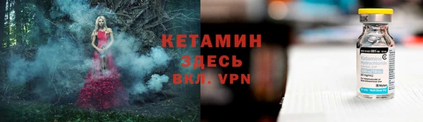 ГАЛЛЮЦИНОГЕННЫЕ ГРИБЫ Майский