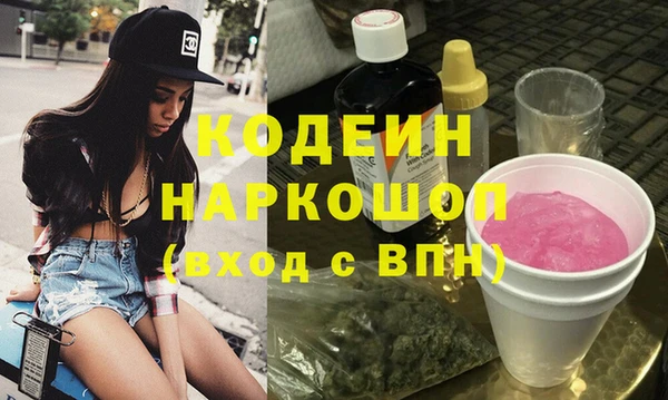 меф Магадан
