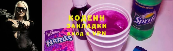 экстази Магас