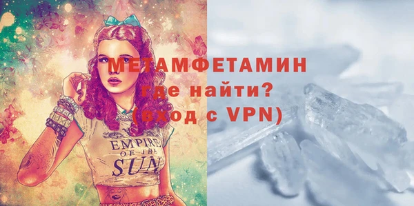 ГАЛЛЮЦИНОГЕННЫЕ ГРИБЫ Майский
