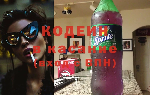 ECSTASY Мосальск