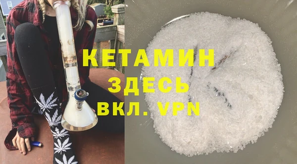 ГАЛЛЮЦИНОГЕННЫЕ ГРИБЫ Майский