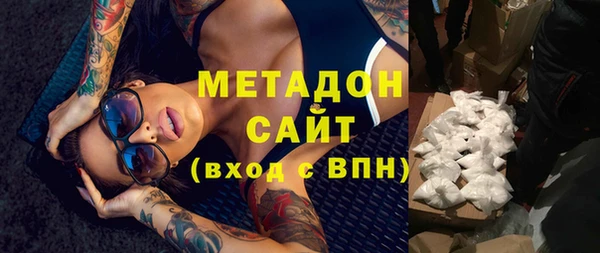 ГАЛЛЮЦИНОГЕННЫЕ ГРИБЫ Майский