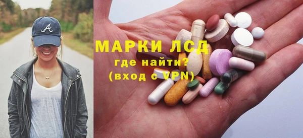 меф Магадан