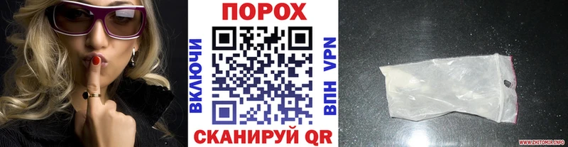 omg зеркало  Называевск  МЕТАМФЕТАМИН витя  наркошоп 